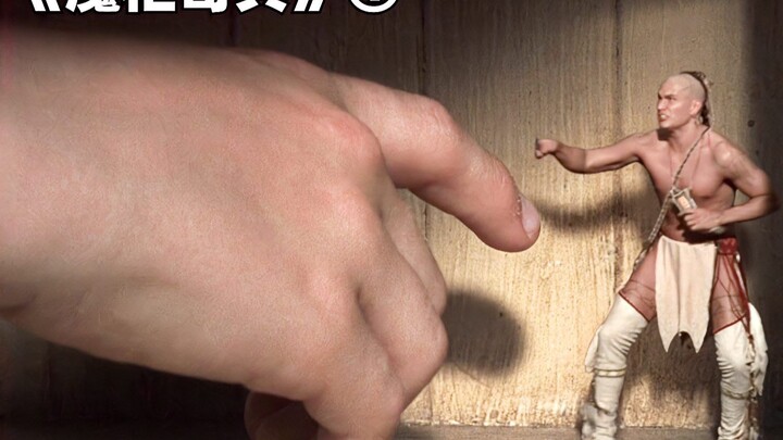 A little boy gets a magical cabinet that brings his toys to life as real people! A fantasy film.