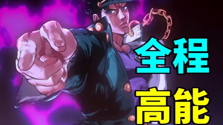 千万别跳过！这可能是史上最精彩的动画OP了！
