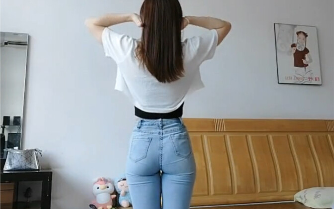 Apakah dia pacar idamanmu?