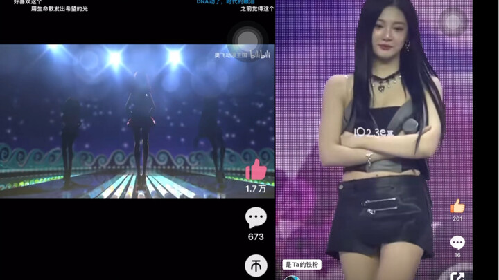 无论唱还是跳都是模范生的宁宁尼～