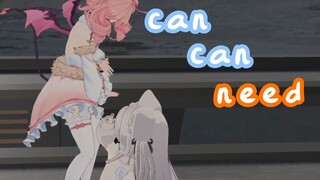 【叽G吉】Pervert