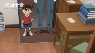 Preview episode 1204 Detective Conan Tayang 21 Desember di YTV Jepang dan Telegram!