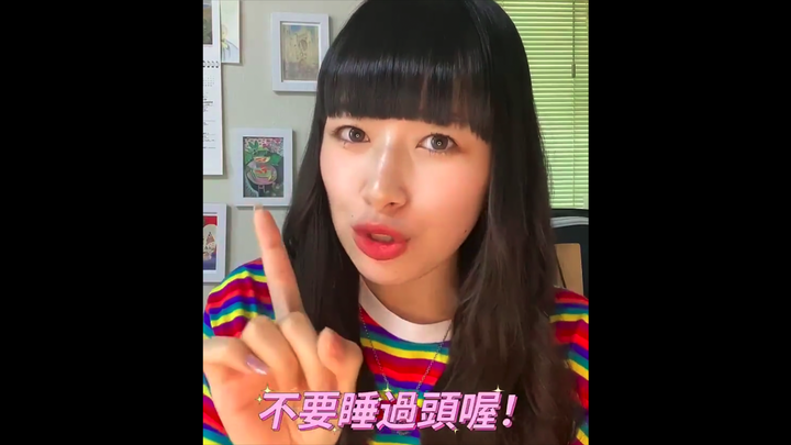 [Ultraman Blaze] Naito Yoshimi (Thành viên nhóm Anri): "～Ah" "～Ah" Khoe khả năng nói tiếng Trung lưu