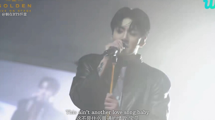 【Jeongguk】Yes or No ‘Đây đâu phải là một bài tình ca bình thường, em yêu’