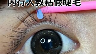 Orang dalam mengajari Anda cara memasang bulu mata palsu dengan benar!
