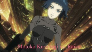 Ghost in the Shell: Arise 2013 : Motoko Kusanagi vs. Raizo