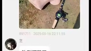 人类终将无法战胜AI