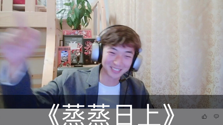 Hanya Suara dari Dasar Hati Seorang Penggemar Game Sanguo Sha