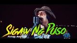 Sigaw Ng Puso - Father And Sons | Kuerdas Reggae Version