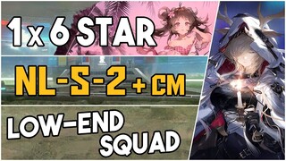 NL-S-2 + Challenge Mode | Low End Squad |【Arknights】