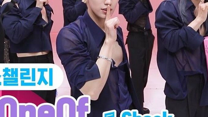 Oxygen Bar Chinese Subtitles丨MCD Dance Challenge《Shock(OnlyOneOf Full Ver.)》210512丨OnlyOneOf