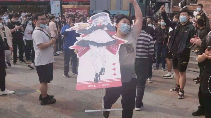 Genshin Impact - Japanese server anonymous post: The KFC collaboration in China drew so many people 