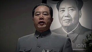 邓大人，你在哪里？!