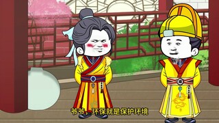 53 Traveling through time and space to become Zhu Xiongying of the Ming Dynasty, the final big prize