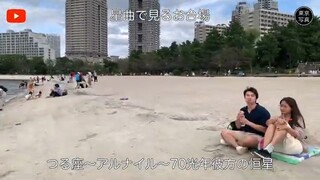 1371【お台場】東京写真