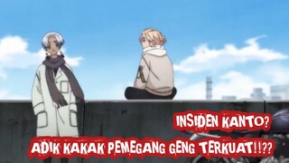 Insiden Paling Kelam Dalam Sejarah Anime