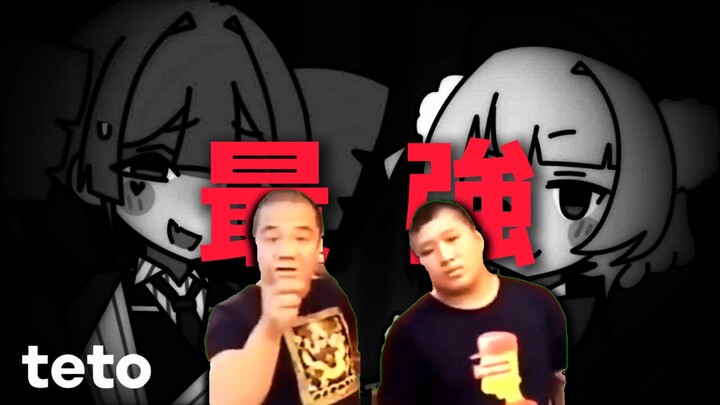 Witnessed! The 91st Generation of Veteran Artists!