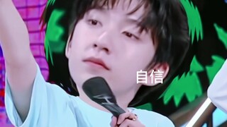 Hạ Tuấn Lâm: Đợi đã! Lúc đó mình tự tin cực kỳ luôn! Biểu cảm nhỏ của Lâm đáng yêu quá ha ha ha #Hiệ