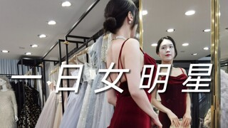 说下我在百大颁奖礼上的失败经验