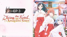 Trying the knot with an Amagami sister season 1 episode 3 hindi dubbed