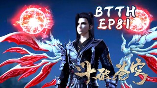 ⚔️斗破苍穹年番81超前爆料！如虎添翼蕭炎新紅色骨翼登場！帥炸了！準備迎戰地魔老鬼！|Battle Through Heavens 【MULTI SUB】Donghua