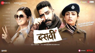 Dasvi 2022 WebRip 1080p Hindi DD 5.1 x264 ESub -  @SevanGohil786