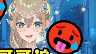 【Mu Yu】Tried to sing along to "Want to Chase My Brother" and now "Mu Yu is going to explode"🔥It's on