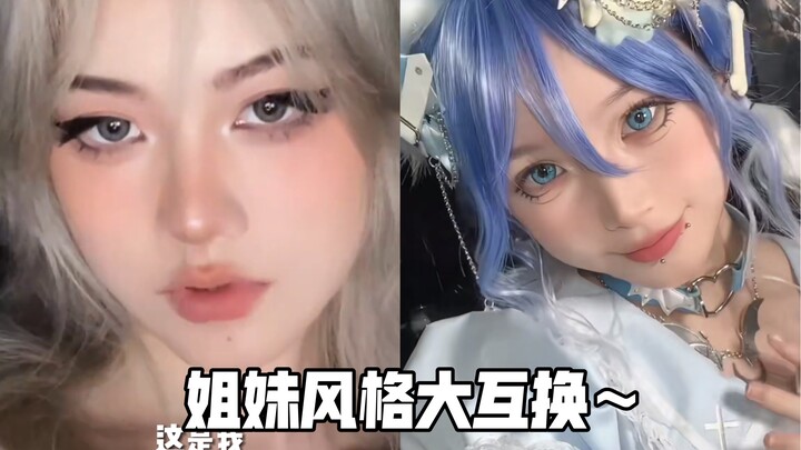 Sisters Swap Styles—Challenge: Transform a Sweet Girl Sister into a Sophisticated, Mature Look!