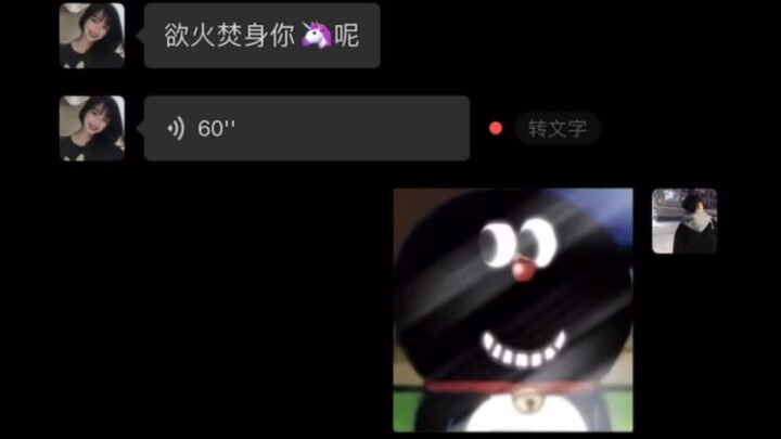 "Internet Addict Teenager"