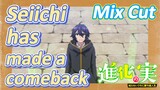 [The Fruit of Evolution]Mix Cut | Seiichi has made a comeback