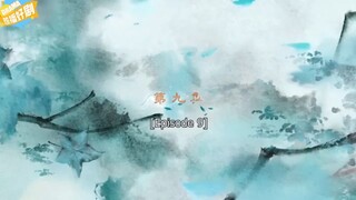 Ep.9 The Tale of Pearl Girl [multi-sub]