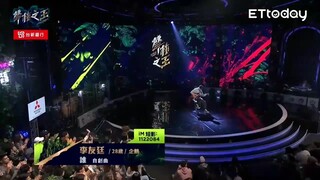 เพลงจีน 谁 - 李友廷 ใคร - หลี่โหย่วถิง ซับไทย