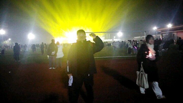 eternal shine
