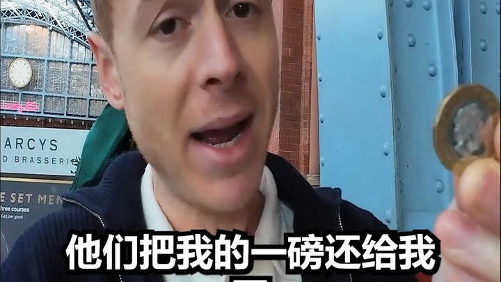 Harga-harga di London terlalu tinggi.