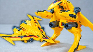 [Lapangan Latihan Super] Mesin Transformasi Tak Berawak Serbaguna Ultraman Teliga DX Victory Falcon