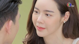รักนิรันดร์จันทรา ตอนที่12