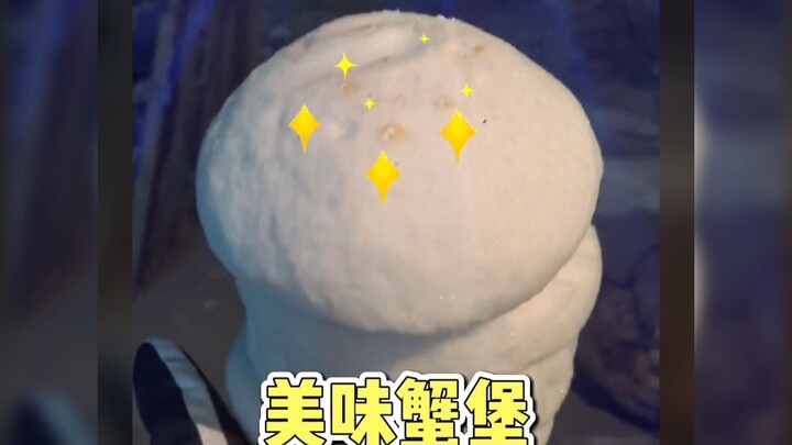 Mr. Krabs: Sis, can I have a moment to talk to you?