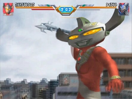 If there's anything, send it to Ultraman for a signature