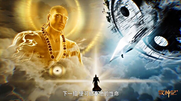 Tales Of Harding Gods Episode 94 | Kaisar Yanfeng Dan Qin Mu Berhasil Merebut Kekaisaran 🔥