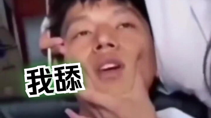 ⚡Người đàn ông bị ép xuống nước, cô gái gào thét trong ngôi nhà ma ám⚡