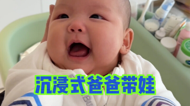 Siêu nhập vai cùng bé