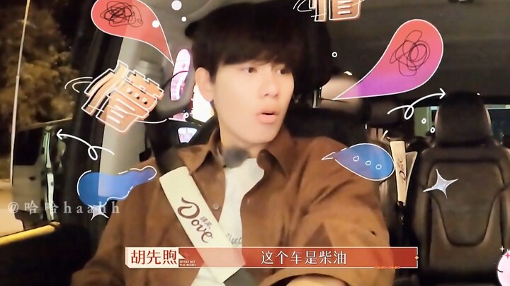 Cười bò! Cái vụ cá cược của hai anh này ngay từ đầu đã sai bét rồi, Tiểu Hồ: “Tôi hết hồn luôn!”. Ng