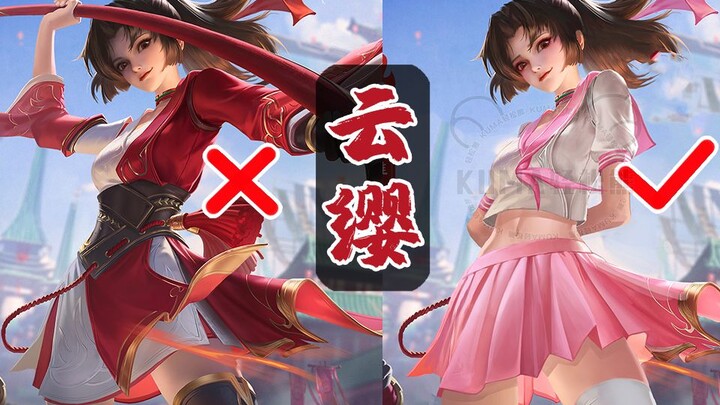 Yunying× Yunying√ Pink JK?! King of Glory new hero