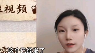 [Phản ứng của Bad Guys] Trailer phim Truyền Kỳ Thiên Cương + PV Phần 7 MV Phần 6