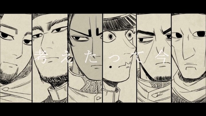 [Viết tay] Garand của Quân đoàn thứ bảy [Golden Kamuy]