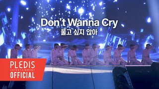 [วิดีโอพิเศษ] SEVENTEEN - Don't Wanna Cry @ SEVENTEEN TOUR 'FOLLOW' TO JAPAN