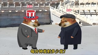 “暴雨梨花针”
