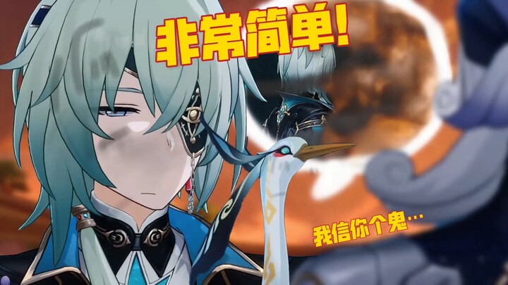 【بريك إن ذا فايلز】نا كيشا: غزو ليغوشي! المرة القادمة سيكون التعبئة سهلة جدًا!