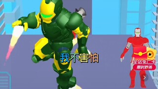 Brother Tang San defeated the giant hornet at the finish line.