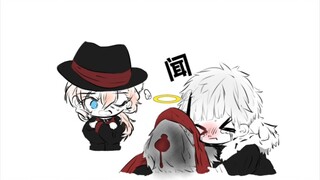 [Bungo Stray Dog handwriting] After the leader Zai jumped off the building, Nakajima Atsushi be like